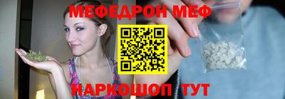 ECSTASY Гагарин