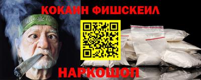 мдма Гатчина