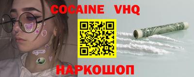 ECSTASY Гагарин