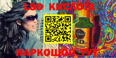 ECSTASY Гагарин