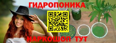 мдма Гатчина
