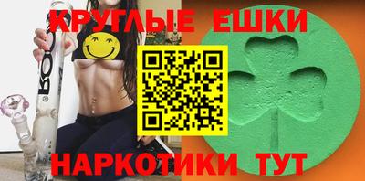 прущий лед Гай
