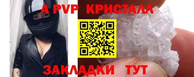 мдма Гатчина