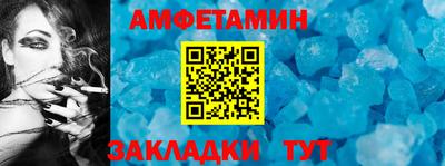 мдма Гатчина