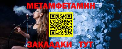 ECSTASY Гагарин