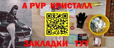 мдма Гатчина