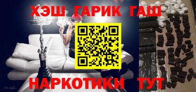 мдма Гатчина