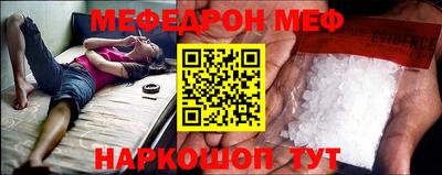 ECSTASY Гагарин