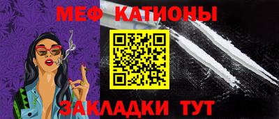 мдма Гатчина