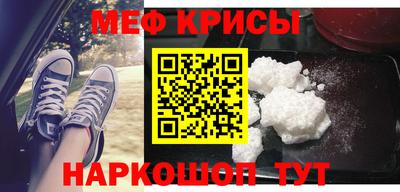 мдма Гатчина