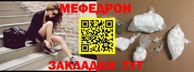 дмт Свободный
